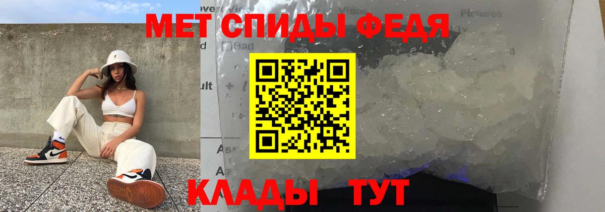 Димитровград  МАРИХУАНА  Вход с VPN  Меф кристаллы  Экстази  КОКАИН  МЕТАМФЕТАМИН 