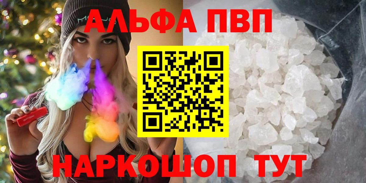 APVP СК КРИС  Димитровград  APVP мука  А ПВП мука 