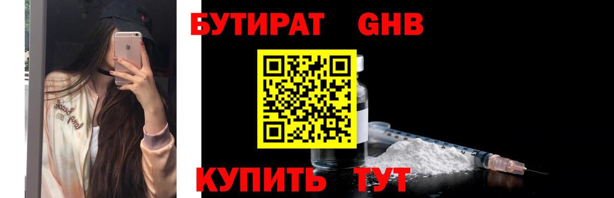  КОКАИН Димитровград