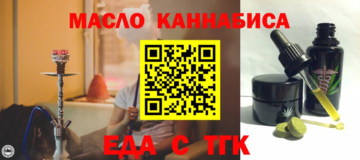 Бошки Шишки Димитровград