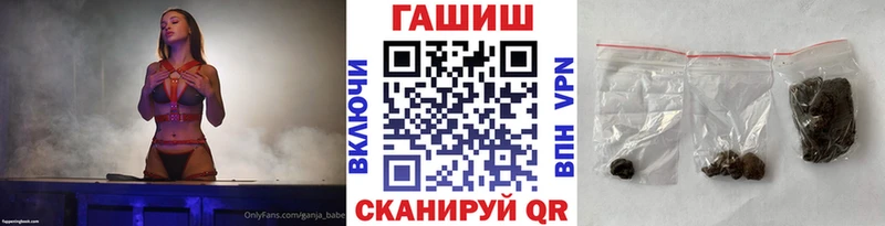 ГАШ гарик  Димитровград 