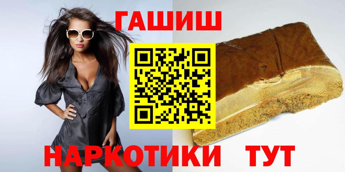 Гашиш VHQ Димитровград