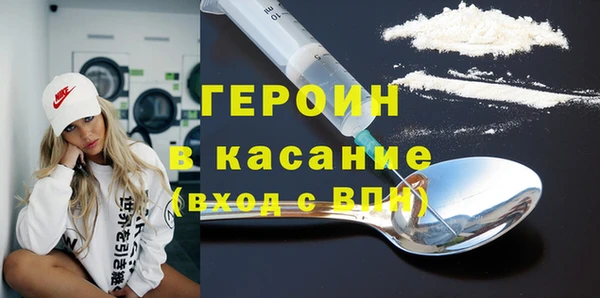 соль ск Дмитриев