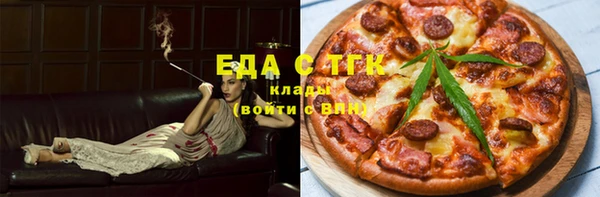 меф Дмитров