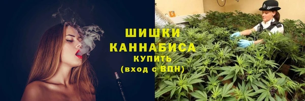 скорость mdpv Дмитровск