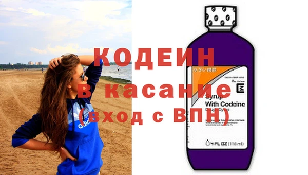 меф Дмитров