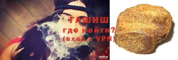 меф Дмитров