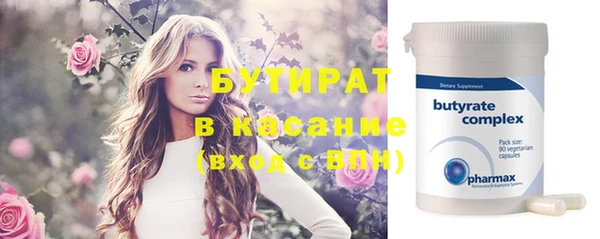 меф Дмитров