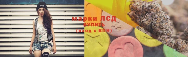 скорость mdpv Дмитровск