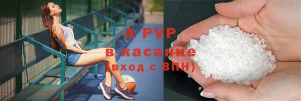 скорость Грязи