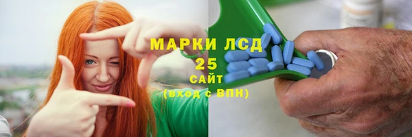 меф Дмитров
