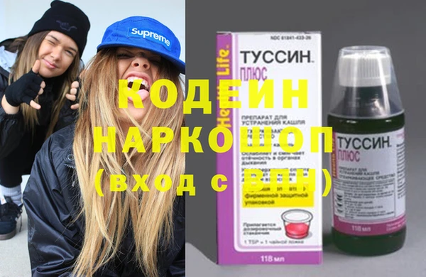 меф Дмитров
