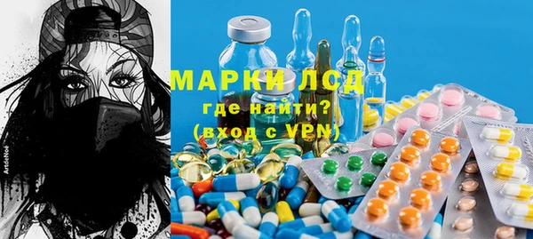 марихуана Верхний Тагил