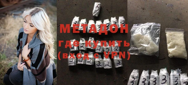 меф Дмитров