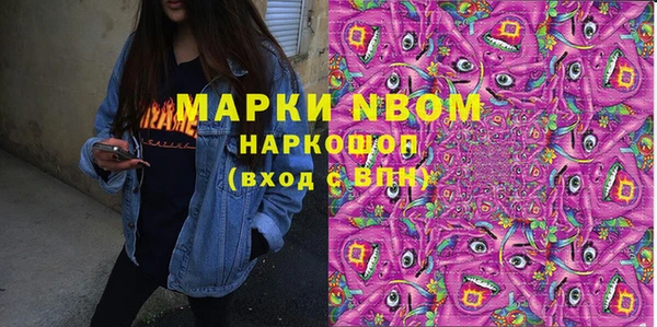 меф Дмитров