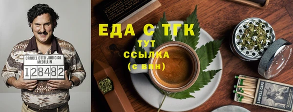 меф Дмитров