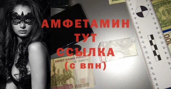 меф Дмитров