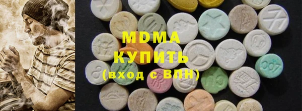 меф Дмитров