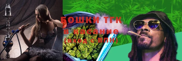 скорость mdpv Дмитровск