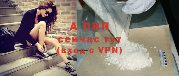меф Дмитров