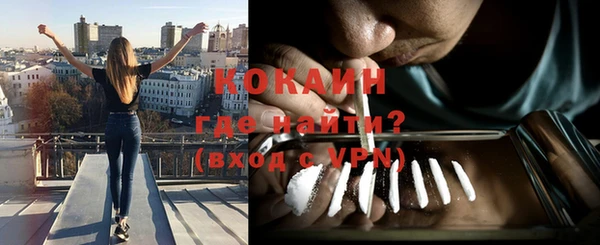 меф Дмитров