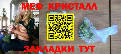 хмурый Бийск