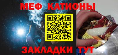 ALPHA-PVP Бугуруслан