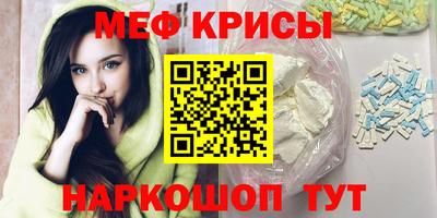 ALPHA-PVP Бугуруслан