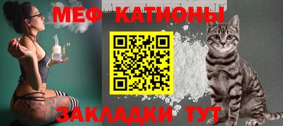 хмурый Бийск