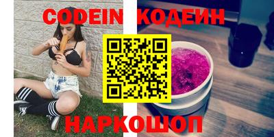 марихуана Бузулук