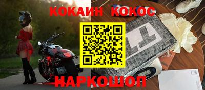 марихуана Бузулук