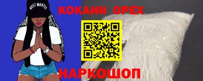 марихуана Бузулук