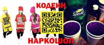 марихуана Бузулук