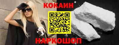 марихуана Бузулук