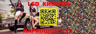 кокаин VHQ Будённовск