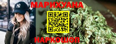 кокаин VHQ Будённовск