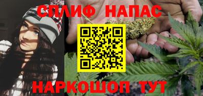 мяу мяу мука Абакан