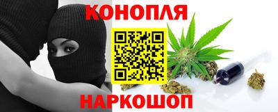 наркотики Берёзовский