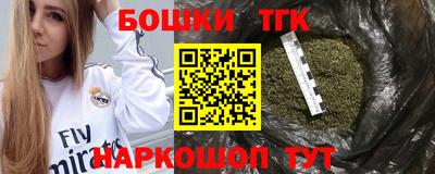 хмурый Бийск