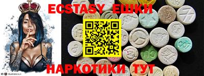 марихуана Бузулук