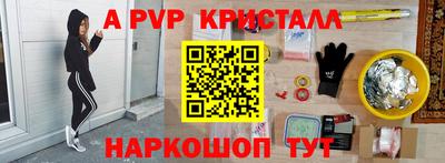 кокаин VHQ Будённовск