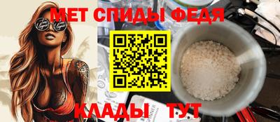 марихуана Бузулук