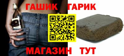 хмурый Бийск