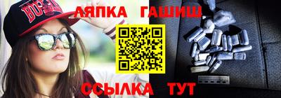 хмурый Бийск