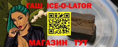 хмурый Бийск