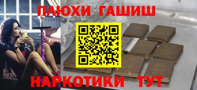 хмурый Бийск