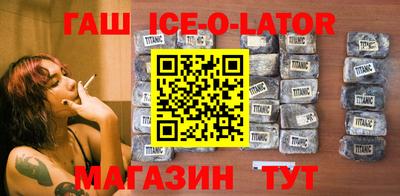 марихуана Бузулук