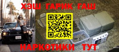 ALPHA-PVP Бугуруслан