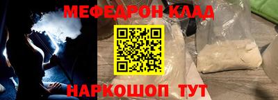 хмурый Бийск