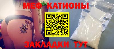 наркотики Берёзовский